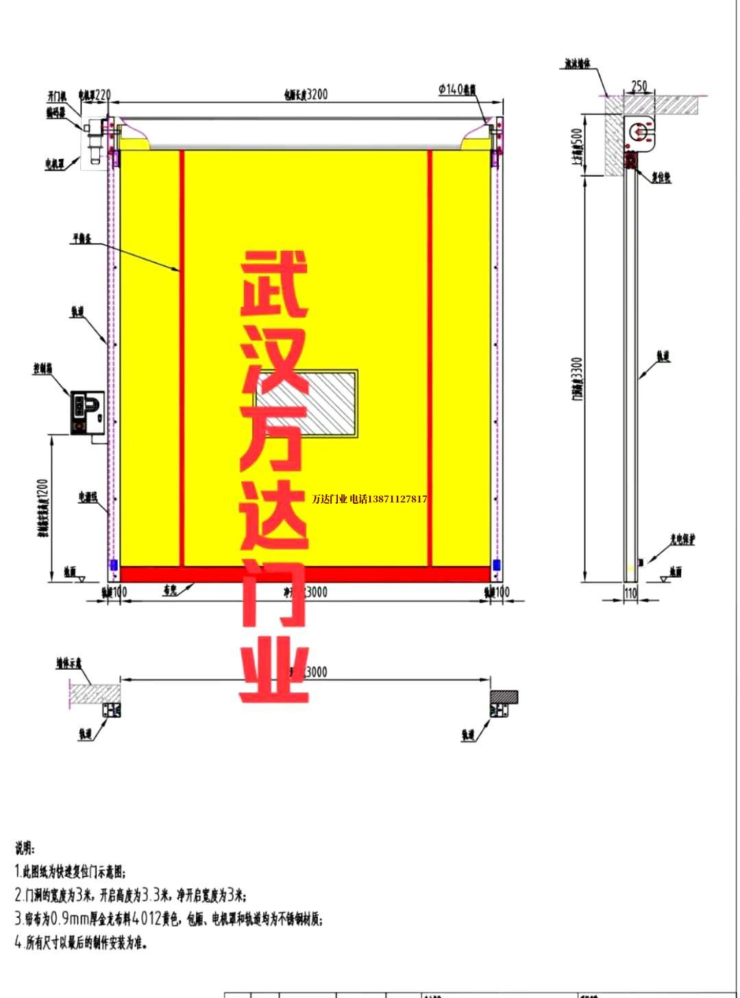 油田汪清管道清洗.jpg